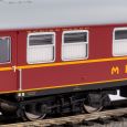 55920 Speisewagen WRm '61, DR, Ep. IV (inkl. Sound) Thumbnail 5