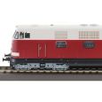 73896 Diesellokomotive 118 512-3, DR, Ep. IV Thumbnail 3