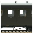 13937 Personenwagen BC4i der NWE, Ep. II Thumbnail 9