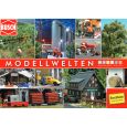 999892 Katalog Modellwelten 2022/23 Thumbnail 1