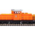 52843 Diesellok D.145, FS, Ep. V (inkl. Sound) WECHSELSTROM/AC Thumbnail 4