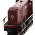 40428 Diesellokomotive Rh 2400, NS, Ep. IV Thumbnail 2