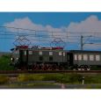 51413 E-Lok BR E 32, DB, Ep. III (inkl. Sound) WECHSELSTROM/AC Thumbnail 6