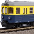 51453 E-Triebzug EN 57, PKP, Ep. IV (inkl. Sound) WECHSELSTROM/AC Thumbnail 2