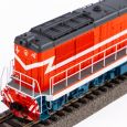 52713 Diesellok DF7C, Shanghai Railway, Ep, VI (digital, ohne Sound) AC Thumbnail 3