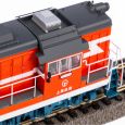 52713 Diesellok DF7C, Shanghai Railway, Ep, VI (digital, ohne Sound) AC Thumbnail 4
