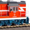 52713 Diesellok DF7C, Shanghai Railway, Ep, VI (digital, ohne Sound) AC Thumbnail 6