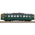 52795 Diesel-Schienenbus Rh 49, SNCB, Ep. IV (inkl. Sound) WECHSELSTROM/AC Thumbnail 1