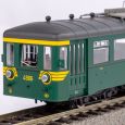 52795 Diesel-Schienenbus Rh 49, SNCB, Ep. IV (inkl. Sound) WECHSELSTROM/AC Thumbnail 2