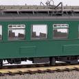 52795 Diesel-Schienenbus Rh 49, SNCB, Ep. IV (inkl. Sound) WECHSELSTROM/AC Thumbnail 5