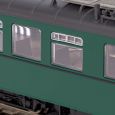 52795 Diesel-Schienenbus Rh 49, SNCB, Ep. IV (inkl. Sound) WECHSELSTROM/AC Thumbnail 6