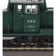 52837 Diesellok Typ 260, SNCB, Ep. III Thumbnail 3