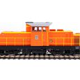 52841 Diesellok D.145, FS, Ep. IV (digital, ohne Sound) WECHSELSTROM/AC Thumbnail 4