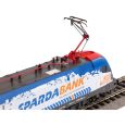 57826 E-Lok "Taurus" Rh 1116 SPARDA-BANK, ÖBB, Ep. VI (digital, ohne Sound) AC Thumbnail 5