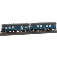 01063 2er Set Umbauwagen, DB AG, Ep. V Thumbnail 1