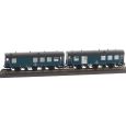 01063 2er Set Umbauwagen, DB AG, Ep. V Thumbnail 2