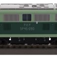 96310 Diesellok SU45, PKP, Ep. V Thumbnail 5
