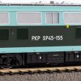 96311 Diesellok SP45 PKP, Ep. IV Thumbnail 6