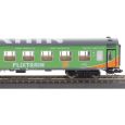 01030 Reisezugwagenset „Flixtrain“ Bauart Halberstadt, Ep. VI Thumbnail 6