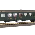 96753 Steuerwagen BDt EW II SBB Ep. IV, grün u. alte Schrift Wechselstromver. Thumbnail 6