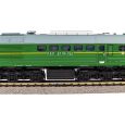 52925 Diesellok ST44 PKP IV, inkl. Sound-Decoder Thumbnail 4