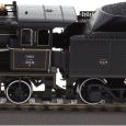70040 Dampflokomotive 231 E 34, SNCF, Ep. III (inkl. Sound) Thumbnail 4