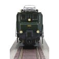 70092 Elektrolokomotive Ae 3/6ˡ 10664, SBB, Ep. IV - VI (inkl. Sound) Thumbnail 4