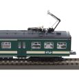 7720001 Elektrotriebzug Plan V, NS, Ep. III-IV Thumbnail 3