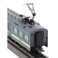 7710001 Elektrotriebzug Plan V, NS, Ep. III-IV Thumbnail 4