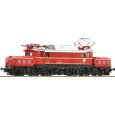 7510009 Elektrolokomotive 1020 001-2, ÖBB, Ep. IV Thumbnail 1