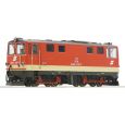 7350001 Diesellokomotive 2095 012-7, ÖBB, Ep. IV -V (inkl. Sound) Thumbnail 1