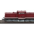 7310011 Diesellokomotive 112 294-4, DR, Ep. IV Thumbnail 6