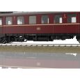 25853 Triebwagen ET 85 DB, Ep. III Thumbnail 6