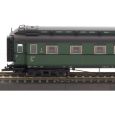 12003 Reisezugwagen 1./2. Klasse AB4ü der DR, Ep. III Thumbnail 3
