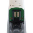 95617 Reisezugwagen der DR, Ep. IV Thumbnail 4