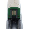 95627 Reisezugwagen der DR Thumbnail 4