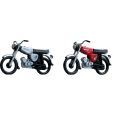 55045110 Komplettmodelle 2x Simson S51 (silber und dunkelrot) Thumbnail 1