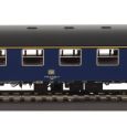 58084 Schnellzugwagen Am202, DB, Ep.IV Thumbnail 3