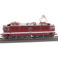 70011 E-Lok BR 242 der DR, Ep. IV (inkl. Sound) Thumbnail 1