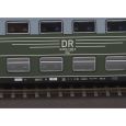 1970N 5-teiliger Doppelstockgliederzug DGBge, ohne Steuerabteil, DR, Ep. IV Thumbnail 8