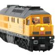 HN2601S Diesellokomotive 233 493-6, DB Bahnbau, Ep.VI (inkl. Sound) Thumbnail 2