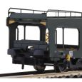 HN4424 3-tlg. Set „Spree-Alpen-Express" mit Autotransportwagen, DR, Ep. IV Thumbnail 6