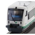 7790003 Dieseltriebwagen VT 69, Vogtlandbahn, Ep. VI (inkl. Sound) Thumbnail 2