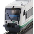 7790003 Dieseltriebwagen VT 69, Vogtlandbahn, Ep. VI (inkl. Sound) Thumbnail 4