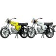10161 Simson S51 (weiß und schwefelgelb) Thumbnail 1