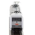 58150 Zugset "Metropolitan" mit BR 101, 2 Personen- + 1 Steuerwagen, DB AG, Ep.V Thumbnail 7