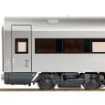 58151 Zugset "Metropolitan" mit BR 101, 2 Personen- + 1 Steuerwagen, DB AG, Ep.V Thumbnail 13