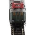 40821 N-E-Lok BR E 32, DB, Ep.III, DC Sound Thumbnail 5