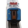 51458 H0-Triebzug EN 57, PR, Ep.V Thumbnail 13