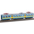 51459 H0-Triebzug EN 57, PR, Ep.V, DC Sound Thumbnail 11